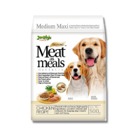 ราคา Jerhigh Beyond Meat as Meals อาหารสุนัขเม็ดนุ่ม ขนาด 500 กรัม (20716425401)