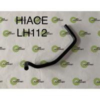 ราคา สายน้ำมันตูดได ท่อน้ำมันกลับตูดได TOYOTA HIACE LH112 2L 3L 5L โตโยต้า ไฮเอท LH112 (20690130718)