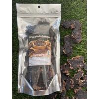 ราคา กระชายดำแห้ง Blackginger เกรดพรีเมี่ยม น้ำหนัก 250 กรัม (6681990657)