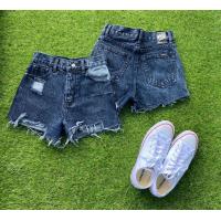 ราคา งานป้าย กางเกงยีนส์ขาสั้นเอวสูง ขาสั้นผ้ายีนส์ ผ้าไม่ยืด มีไซร้ SMLXL S เอว 23 24 สะโพก 32 33 M เอว 25 26 สะโพก 33 34 L เอว 27 28 สะโพก 35 36 XL เอว 29 30 สะโพก 37 38 (15962831548)