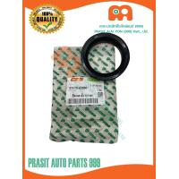 ราคา ซีลเพลาตั้งรถไถ คูโบต้า KUBOTA MU5501 M7040 M8540 M9000 33670 43360 (16519639166)