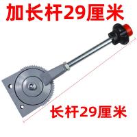 ราคา Jia Yun สายคันเร่งแบบปรับแต่งด้วยมือสายคันเร่งปรับแต่งความเร็วคงที่เครื่องขุดรถเครนรถผสมรถบรรทุกน้ำมันอุปสรรค (20474863511)