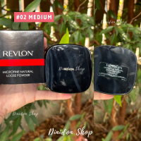ราคา REVLON Microfine Natural Loose Powder 36g 01 Light 02 Medium (21166470828)
