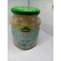 ราคา Silverskin Onions Crunchy onions pickled in a piquant brine An ideal side dish for raclette or as an alternative to fresh onions (18010200459)
