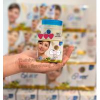 ราคา New Beauty cream 50 g (21385095502)