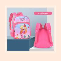 ราคา Ok Watch กระเป๋าเป้สะพายหลังเด็ก กระเป๋าเป้เด็ก ลายการ์ตูน (20724509048)