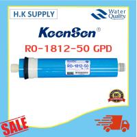 ราคา ไส้กรองน้ำ Aquatek เมมเบรน 50 GPD RO Membrane เลือกยี่ห่อ Aquatek Ultratek Treatton Unipure Filmtec Hydromax Fastpure ไส้กรองเมมเบรน เครื่องกรองน้ำ KeenSen HiDROTEK Silvertec Colandas (14449585814)