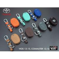 ราคา ซองหนังกุญแจรถ TOYOTA VIOS 13 15 รับประกันหนังแท้ (2061060003)