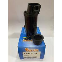 ราคา มอเตอร์ฉีดน้ำฝน TOYOTA AE 100 AE101 VIOS มอเตอร์ฉีดกระจก หน้า สำหรับรถยนต์รุ่น TOYOTA AE100 111 TOYOTA ALTIS ปี 02 07 TOYOTA VIOS ปี 04 07 (15254689007)