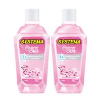 ราคา 1แถม1 Systema Mouthwash 750ml ซิสเท็มมา น้ำยาบ้วนปาก 750มล (21429590150)