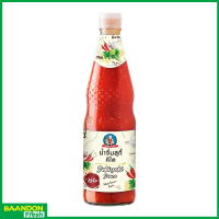 ราคา ซอสหอยนางรมคีโต keto น้ำจิ้มซีฟู้ดคีโต ซอสพริกคีโต น้ำปลาคีโต ซอสปรุงรสออแกนิค น้ำจิ้มสุกี้ ตรา เด็กสมบูรณ์ (21404917729)