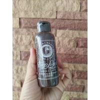 ราคา ผลิตปี23 ของแท้พร้อมส่ง Deep Layer Extra Glossy ShampooDeep Layer Extra SleekDeep layer H treatment แชมพู ทรีทเม้นท์ สำหรับฟื้นฟูผมเสียหาย (21213647060)