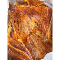 ราคา ปลากระเบนหวาน (21410132917)