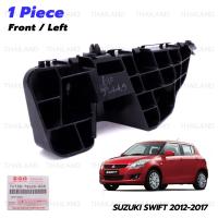 ราคา iBarod ขายึดปลายกันชน ของแท้ สีดำเงา สำหรับ Suzuki Swift ปี 2012 2017 (20561444190)
