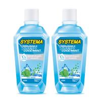 ราคา 1แถม1 Systema Mouthwash 750ml ซิสเท็มมา น้ำยาบ้วนปาก 750มล (12572376915)