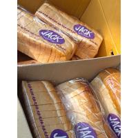 ราคา ขนมปังกระโหลก Jack ถูกที่สุด เหมาะสำหรับปังปิ้ง (17580115812)