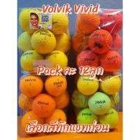 ราคา กอล์ฟ 12ลูก แบ่งเป็น ลูกกอล์ฟ ขาว ลูกสี แยกยี่ห้อ srixon titlelist honma และอีกหลายยี่ห้อ สภาพออกรอบได้ 12 golf ball (21364247952)