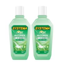 ราคา 1แถม1 Systema Mouthwash 750ml ซิสเท็มมา น้ำยาบ้วนปาก 750มล (12572376913)