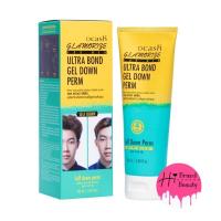 ราคา ยืดดาวน์เพิร์ม ดีแคช Dcash Ultra Bond Gel Down Perm 100ml ยืดแนวเกาหลี ลดผมชี้ฟู ยกโคนผม ยืดผมสั้น ยืดผู้ชาย (19086749822)