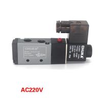ราคา 4V210 08 5Way 2 Position Electric Solenoid Valve 1 4 Port Size DC12V DC24V AC110V AC220V Pneumatic parts air control valve CHUKA 1Pc (9113021365)