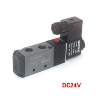 ราคา 4V210 08 5Way 2 Position Electric Solenoid Valve 1 4 Port Size DC12V DC24V AC110V AC220V Pneumatic parts air control valve CHUKA 1Pc (9113085100)