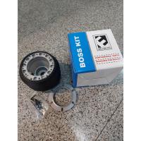 ราคา คอพวงมาลัยแต่ง mazda R 1 กะบะ แฟมิเลียเก่า ปี70 90 (8433058139)