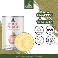 ราคา เนื้อพีชหั่นเต๋า พีช เนื้อพีช พีชกระป๋อง เนื้อพีชแท้ๆ พร้อมทาน 850 กรัม วัตถุดิบเบเกอรี่ เครื่องดื่ม (16712482540)