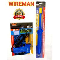 ราคา หัวแร้งบัดกรี WIRE MAN MV 730 20 130W ดุดตะกั่ว ตะกั่ว น้ำยา หัวแร้งด้ามปืนปรับเร่งความ ร้อนได้ คุณภาพเกรด AAA รับประกัน (19396751519)
