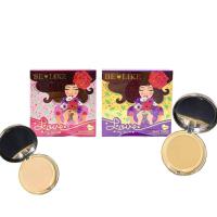 ราคา แป้งล็อคผิวบีไลค์ เลิฟมายสกิน BELIKE Love My Skin Silky Touch Foundation Powder แป้งผสมรองพื้น (21085003699)