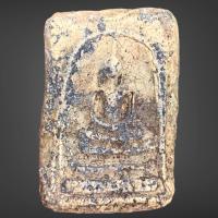 ราคา พระสมเด็จ หลังตราแผ่นดิน เก่าๆ ส่งตามภาพ (21342371843)