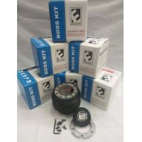 ราคา คอพวงมาลัยแต่ง DAIHATSU D 2 เก๋ง มิร่า สีสอเล็ก (8565192211)