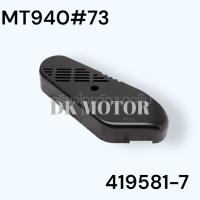ราคา MAKITA Maktec แท้ อะไหล่ เครื่องขัดกระดาษทราย MT940 MT941 M9400B มากีต้า ขัดไม้ เครื่องขัด (20937842521)