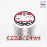 ราคา ตะกั่วบัดกรี Ultracore ตะกั่ว 60 40 อุลตราคอร์ (21409510702)