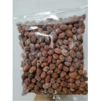 ราคา ลูกหยีฉาบไร้เมล็ด ลูกหยีเคลือบน้ำตาล สินค้าใหม่ คุณภาพดี ขนาด500กรัม (9520932002)