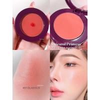 ราคา บลัชออน ปัดแก้ม oriental princess Beneficial Cheek Colours (17388695342)