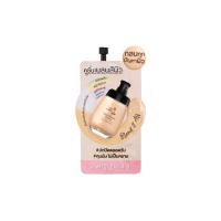 ราคา Nami Make Up Pro Cover Blender Cushion (21339827173)