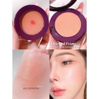 ราคา บลัชออน ปัดแก้ม oriental princess Beneficial Cheek Colours (17388695338)