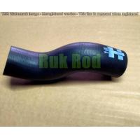 ราคา ท่อยางหลังปั้มน้ำ Chevrolet Aveo 1 4 1 6 Optra 1 6 รวมคลิป 2อัน (21380315521)