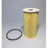 ราคา NISSAN กรองเครื่อง NAVARA 2 3 L เทอร์โบคู่ TERRA เบอร์แท้ 15209 00Q0H (18474987325)