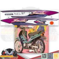 ราคา สติ๊กเกอร์ Smile s 1996 สีดำน้ำเงินเขียว สติ๊กเกอร์สมาย ฮอนด้า smile (12260646370)