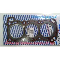 ราคา ปะเก็นฝาสูบ Daihatsu MIRA EF 660 (21141274125)