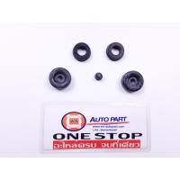 ราคา Mitsubishi ชุดซ่อมกระบอกเบรคหลัง อะไหล่รถยนต์ รุ่น ไซโคลน ขนาด15 16นิ้ว 1ชุด (10126954906)