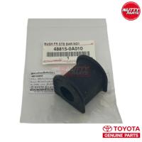 ราคา อะไหล่แท้ TOYOTA SOLUNA AL50 ปี 97 02 ยางกันโคลงหน้า 48815 0A010 ยางรัดเหล็กกันโคลงหน้า (21229272322)