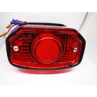 ราคา ไฟท้าย YAMAHA Y80 V75 YL2 By winsonshop (14338877464)