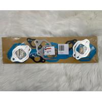 ราคา ประเก็น ไอดี ไอเสีย NISSAN PF6 (18051923692)