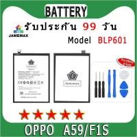 ราคา แบตเตอรี่ OPPO A59 F1S Model BLP601 ประกัน 1ปี่ แถมชุดไขควง (20075041767)