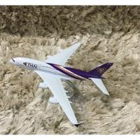 ราคา โมเดลเครื่องบินการบินไทย (16115608586)