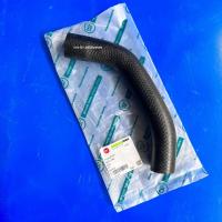 ราคา ท่อยางหม้อน้ำ ท่อบน รถไถคูโบต้า Kubota รุ่น M6040 M7040 (16508947723)