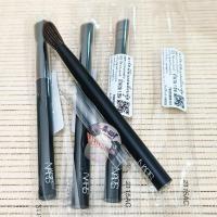 ราคา แปรงแต่งหน้าอเนกประสงค์ Nars Mini Blending Brush ขนาดปกติ ฉลากไทย ของแท้ 100 (21388276164)