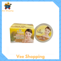 ราคา 1 กระปุก ไวท์โรส Rice Milk Whitening Cream ครีมไวท์โรส น้ำนมข้าว ปริมาณ 12 g 1 กระปุก (21139602102)